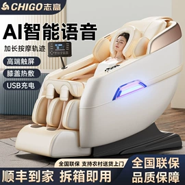 电吹风;体重秤;USB风扇