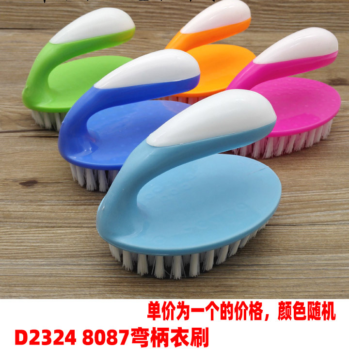 D2324 8087弯柄衣刷1