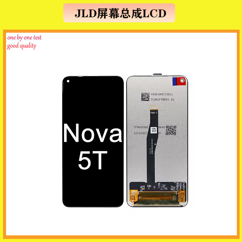 Para Huawei Honor NOVA5T teléfono móvil LCD conjunto de pantalla de teléfono móvil HONOR20 conjunto de pantalla de teléfono móvil