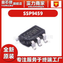 SSP9459 zӡ599N1 zӡSOT23-6 60V 500mA · _P