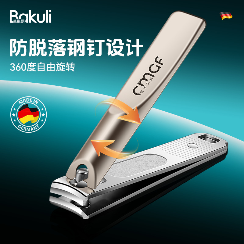 Uña cortadora de uñas para hombres y mujeres Uña cortadora de uñas gran color champán paquete individual portátil de metal biselado
