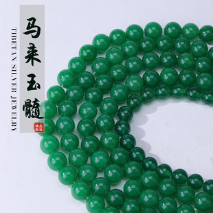 �R������Gɫɢ���Ӭ��diy���Ʒ��������Ů�ֹ�����헷��