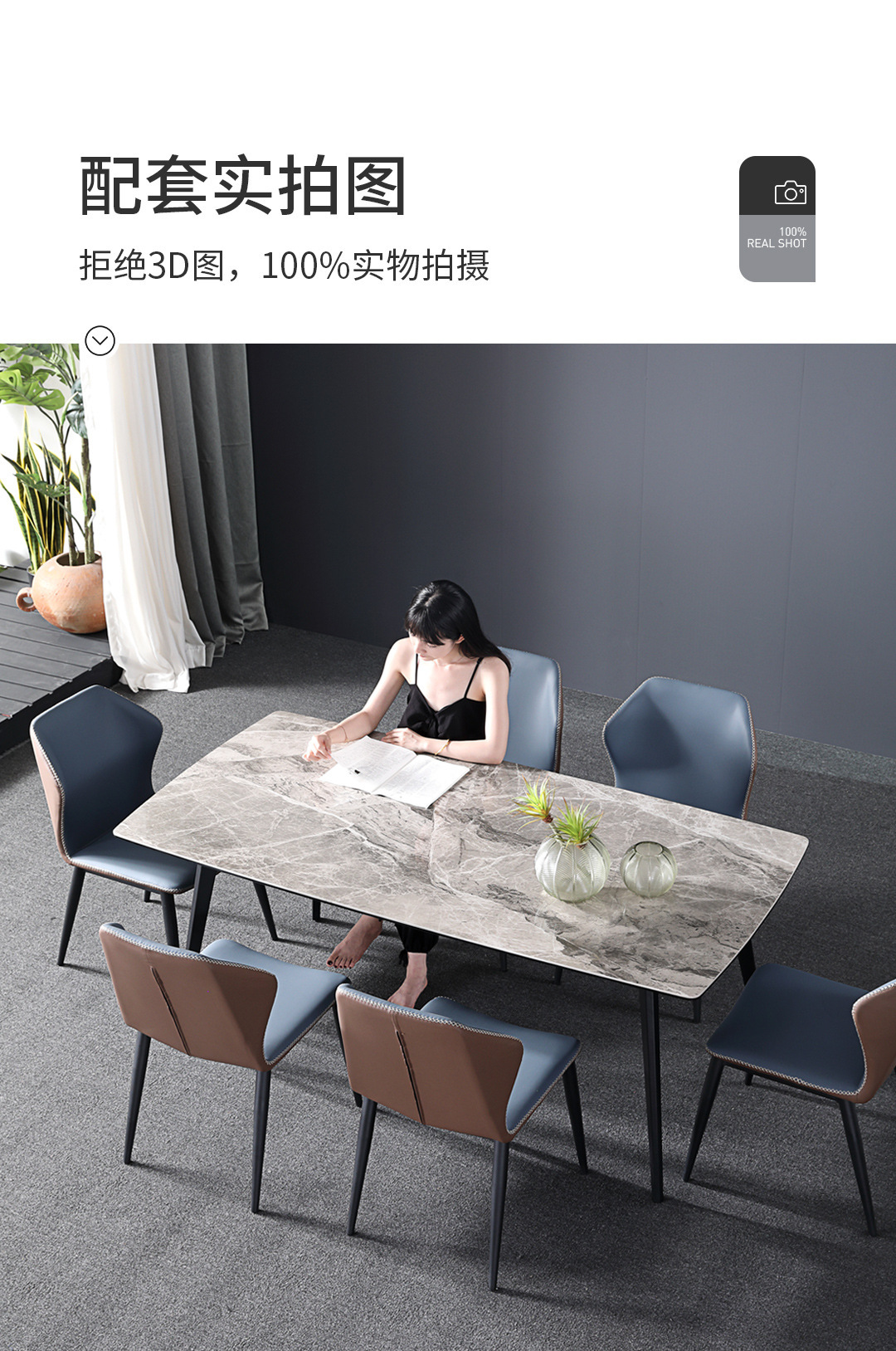 亮光面复合岩板餐桌家用小户型长方形桌子现代简约灰色餐桌椅组合