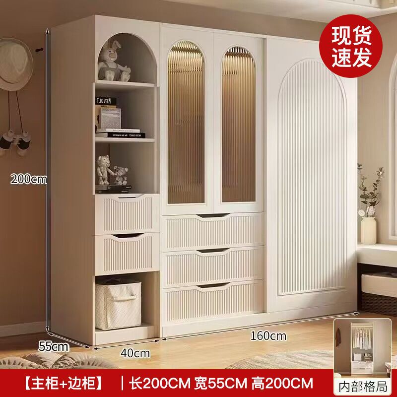 法式奶油风衣柜小户型推拉门家用卧室储物柜现代简约轻奢成品衣橱|undefined