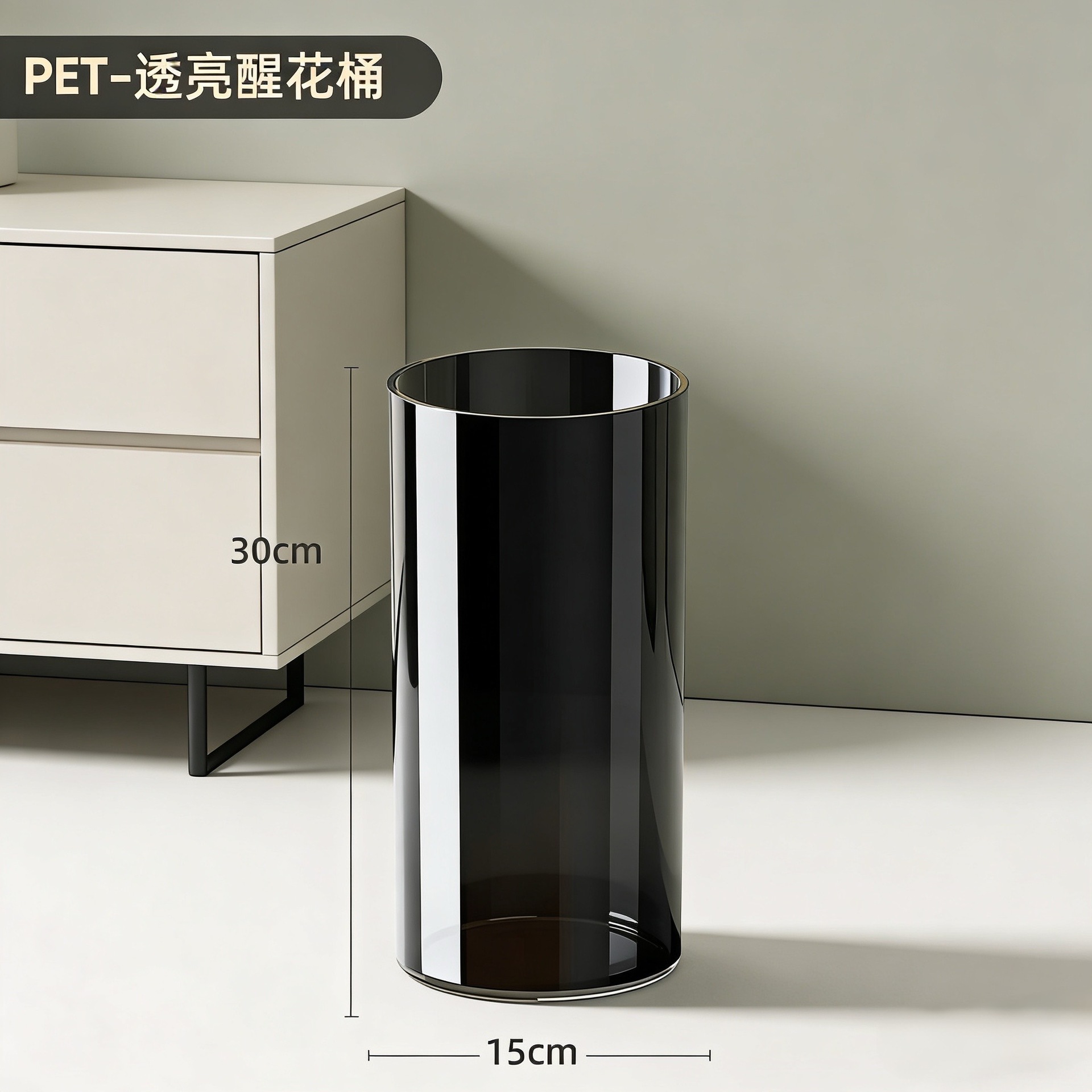 アクリル防投花瓶置物客間生け花透明水養富貴竹直筒軽贅沢高級感覚醒花桶