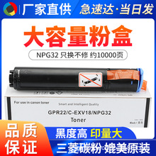 ���ü���G32�ۺ�R1018 1020 1022J/F1024 J1019 1023��ӡ��̼�ۺ�