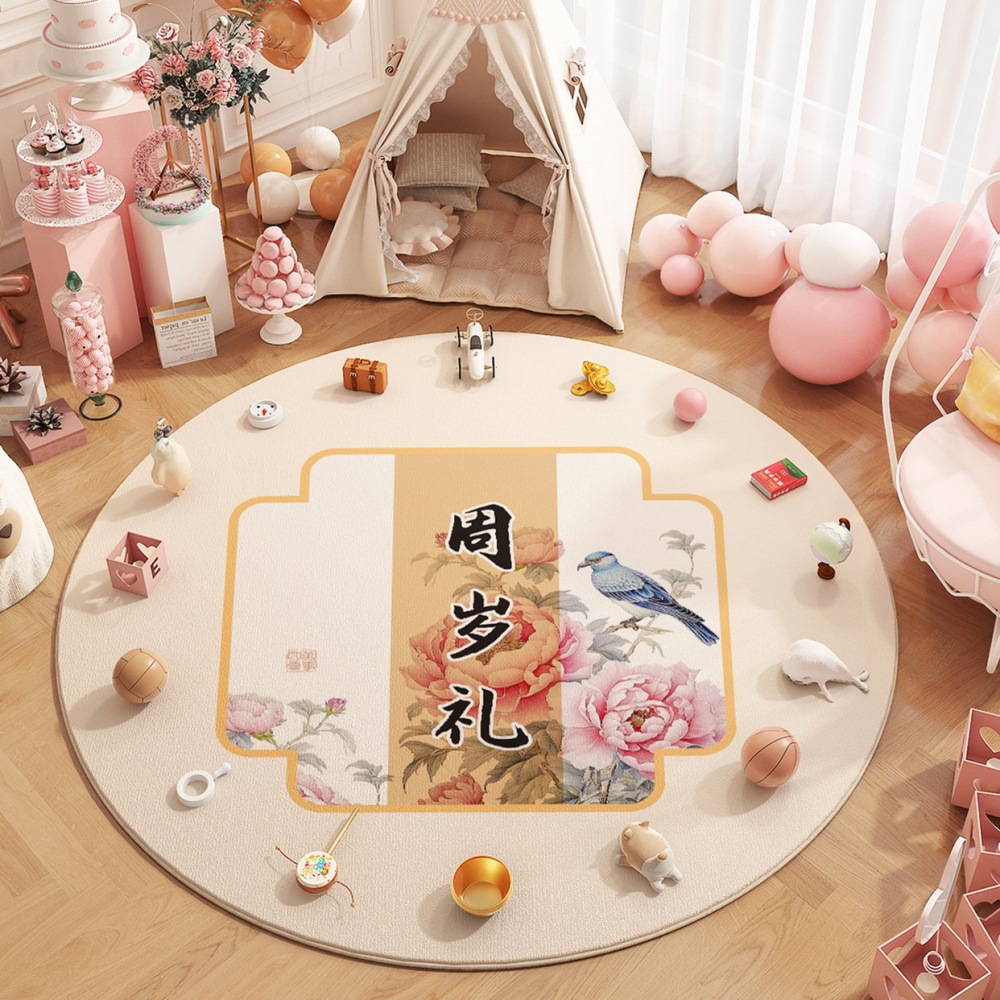 ME는 Zhou Xi를 잡는다 08