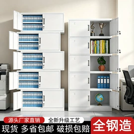 仓储货架;办公柜;铁艺/钢木床