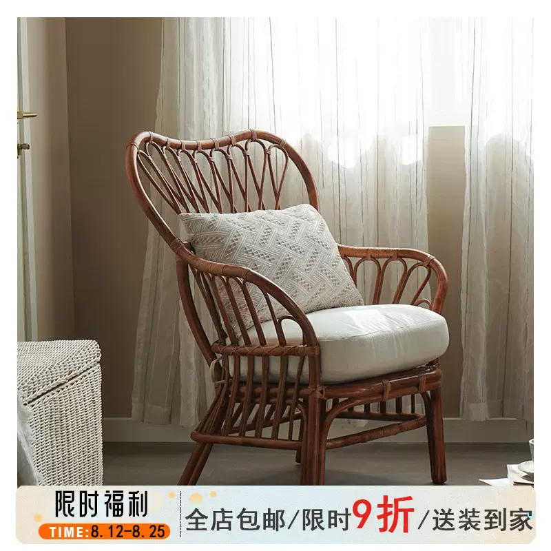 印尼民宿真藤藤椅复古藤编躺椅阳台客厅庭院休闲椅家用中古沙发椅