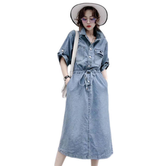 European station Denim dress women's tight waist mid-length 2022 new spring and summer Korean style elegant loose thin skirt