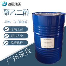 ������������DOW ���Ҷ��� PEG400�Rʯ�;��Ҷ���600�������܄�