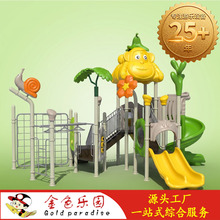 ������Ϳ�ͨ�Ӻ����ϽM�ϻ����׃��@С�^���@��ͯ��ȫ�Θ��O��