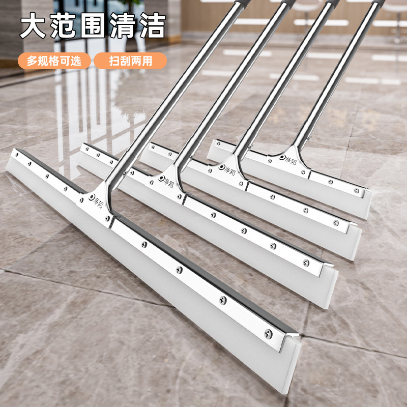Floor wiper wholesale floor wiper silicone stainless steel rod pusher floor scraper bathroom rubber scraper