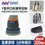 珠纹定制平纹帆布织带