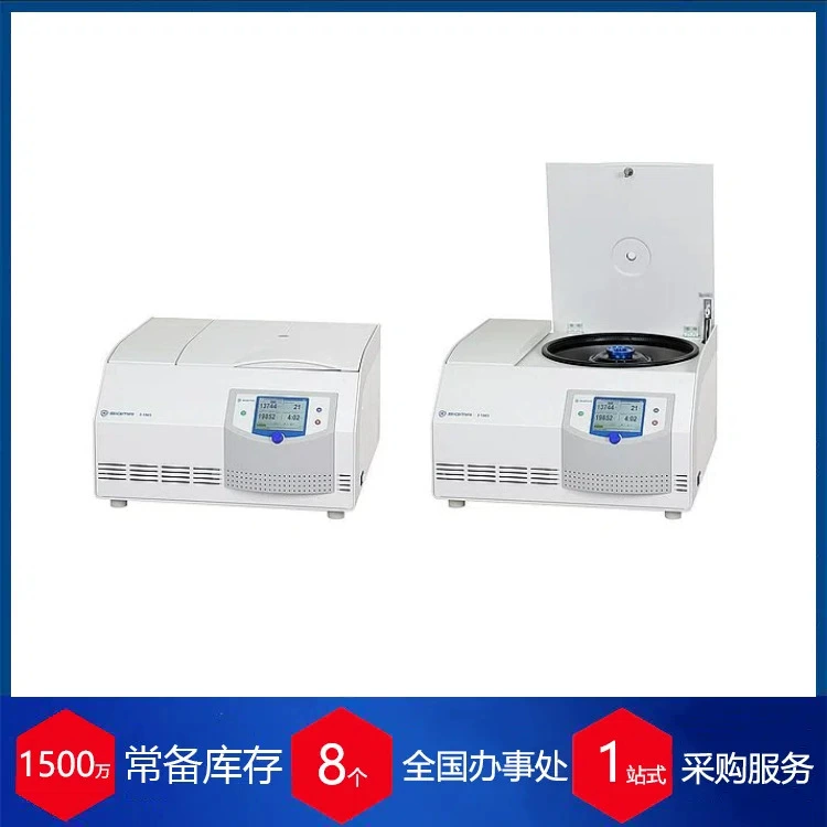 Немецкая центрифуга SIGMA 1-14, малая настольная центрифуга