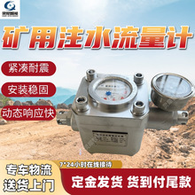 �V��עˮ����Ӌ�͉��ԏ� �p���ܸ߉�ˮ�� GGS-E�V��עˮ����Ӌ