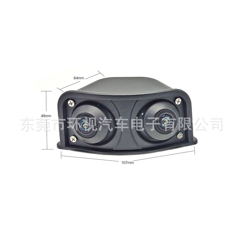 HD night vision blind spot dual camera/bus-truck dual-sided view…