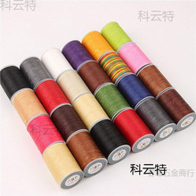 Ϟ��diy�ֹ�ţƤ����Ƥ������R�˾�Ƥ���ֿp�p��]��0.8mm��Ϟ��