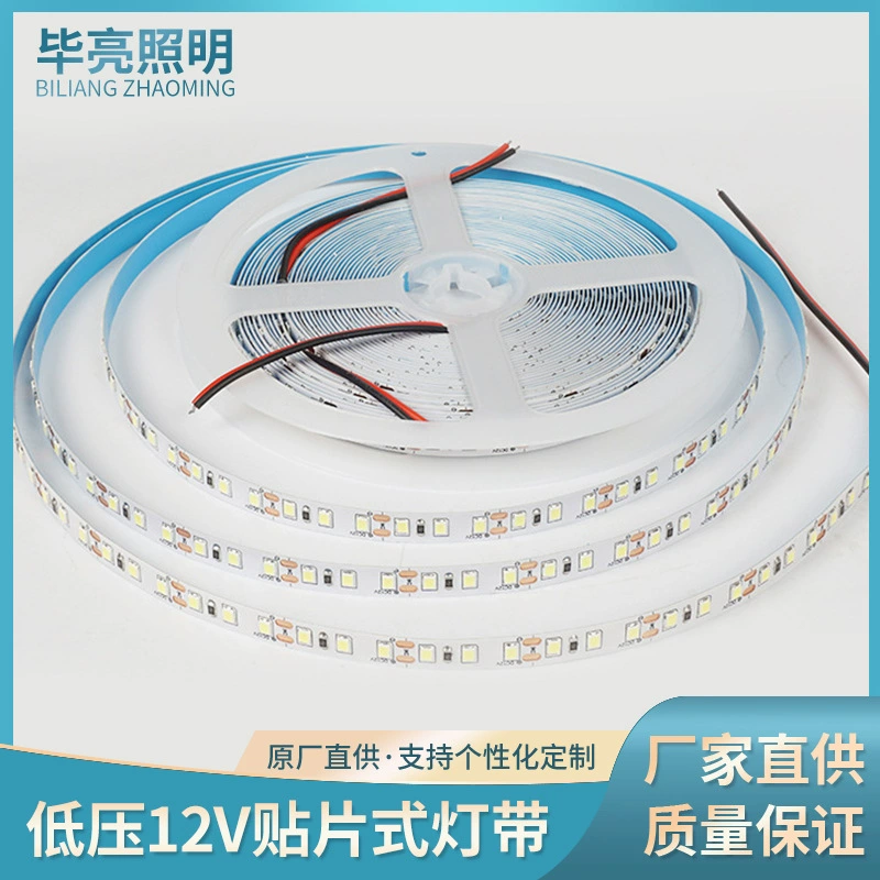Световая лента, внутреннее освещение, медная LED самоклеящаяся трубка, 12V