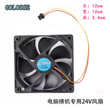 �S��ֱ�N��X�M�C24V12X12*2.4�C���L��24Vɢ���L����X�M�C���