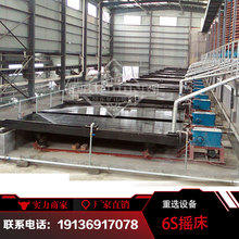 FV6Su 60-120ɳxC  ʸxϴVC