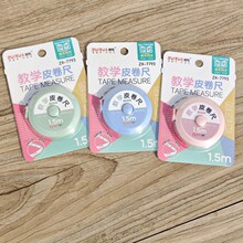 ZUIXUAN 1.5������Ƥ���� 7793˫�������߿̶�����ѧ����Ʒ