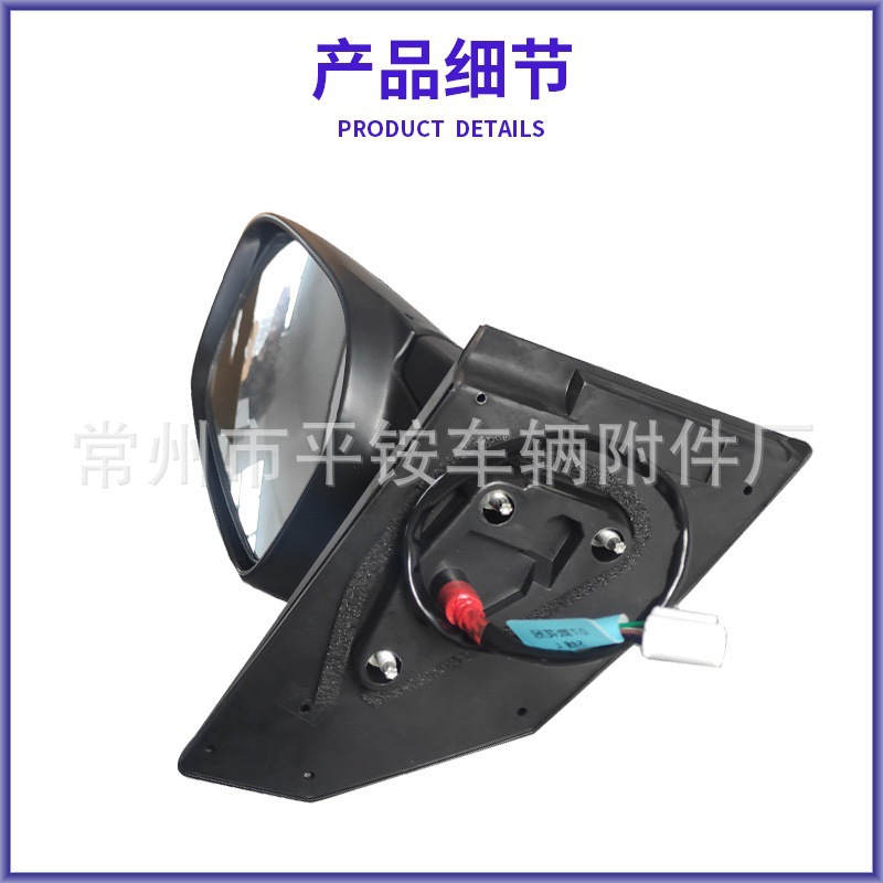 Suitable for Toyota Corolla Models 13-17 Rearview Mirror Assembly Reversing Mirror 87940-Yk010