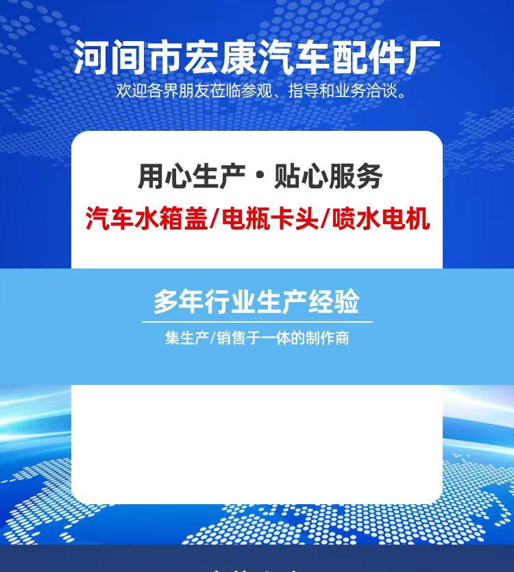 微信图片_20230214152201