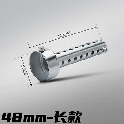 silencer noise-reducing muffler universal | Motorcycle exhaust pipe - silver-long-style-48mm