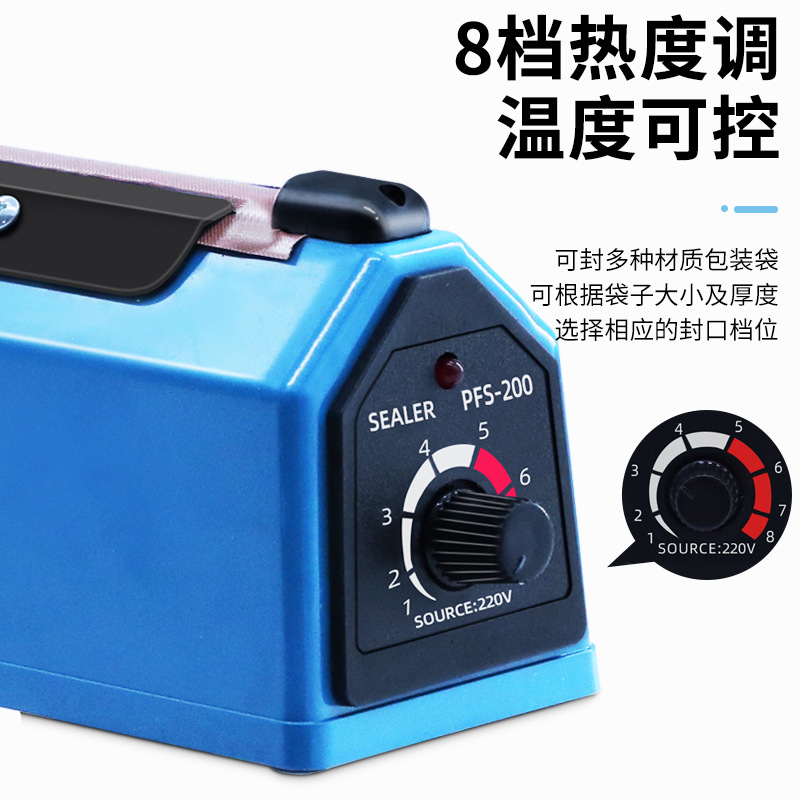 Cross-border popular small hand-operated film sealing machine, plastic mooncake tea bag sealing machine, home heat sealer