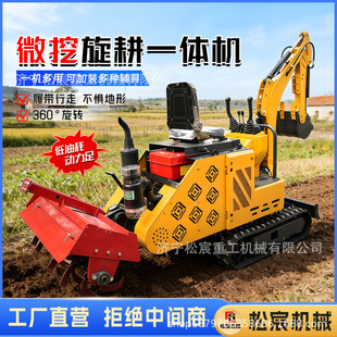 Ӳ������ڸ�һ�w�C΢�ڙC�r���Ď�ʽ�����C�_������ˮ�����ÙCе