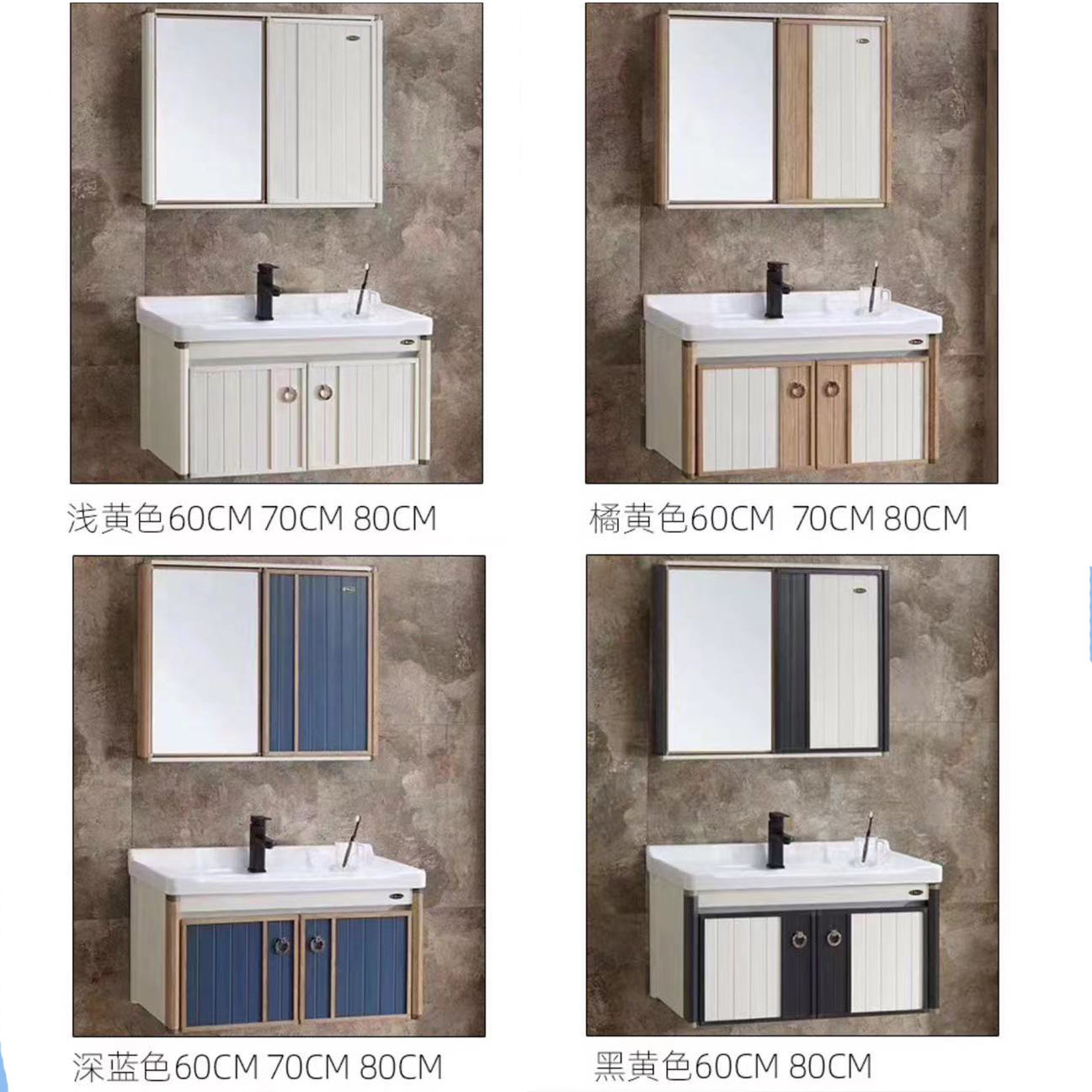 Mueble de baño de aluminio de espacio combinación de gabinete de lavado de baño moderno minimalista lavabo de hotel lavabo montado en la pared mesa de lavado