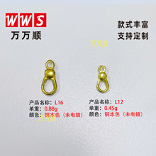 L16  16mm�S�~�T�����r���L���ο� L12   12mm��E�A�����B�ӿ�