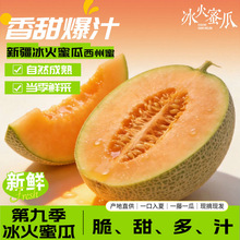 �½����ܹ����r������������25̖�������rˮ���Fժ�����۹ϾW�y��