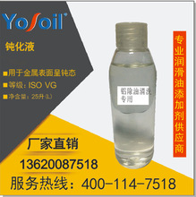 �g��Һ�����g��Һ���P䓷��P�Ͻ�Һ�w