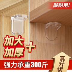 パーティションホルダー、パンチフリー固定具、棚ホルダー、ワードローブ層状直角キャビネットバックル固定ホルダー、三角サポートフレーム