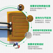 12v�ӟ�Ƭ��Ĥusb�a��Ƭ�l��Kpi늼ӟ�|��Ь��ů�˰�l��ƬE18