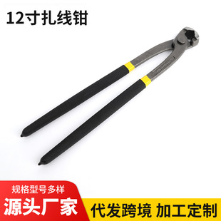 �S�����l12�������Q�����Q�Q�����Q����𹤾߾��Q�Q��