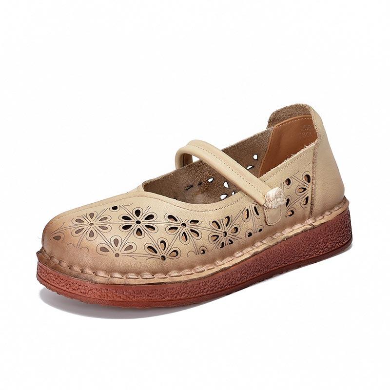 Абрикосовый