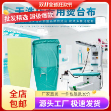 �����L�٠C̨��ϴ�µ�C̨���Ӻ���ĥ�͸ߜؠC̨���d�C̨��