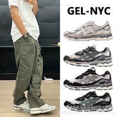 外国貿易アーサー莆田靴 GEL-NYC 快適なレトロカジュアル男性と女性のスポーツ多用途カップルカジュアルランニングシューズ