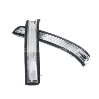 B150 B200 Rearview – Rearview mirror/rearview mirror