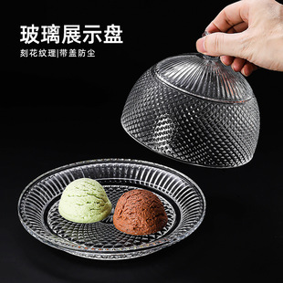 ins European-style glass cake plate tray with lid fruit trial plate niche high-grade household dessert snack plate