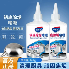 衣物清洁护理;沥水篮、盆;除毛/粘毛器