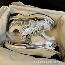 小香风银角大王运动鞋2026新款欧美跨境休闲厚底老爹鞋时尚白搭高