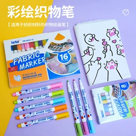 记号笔;马克笔;墨水