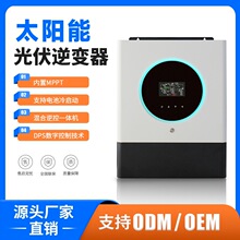 ̫���ܹ�������3K 4K 5K 6K 8K 11KW������һ���BMS����MPPT