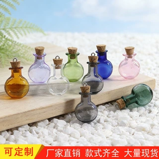 厂家批发洋酒瓶玻璃瓶diy养眼软木塞漂流许愿瓶吊坠饰品项链配件
