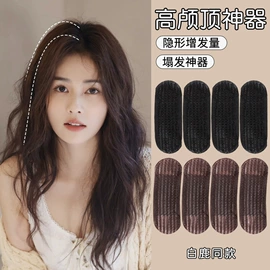 发夹;发圈;发箍