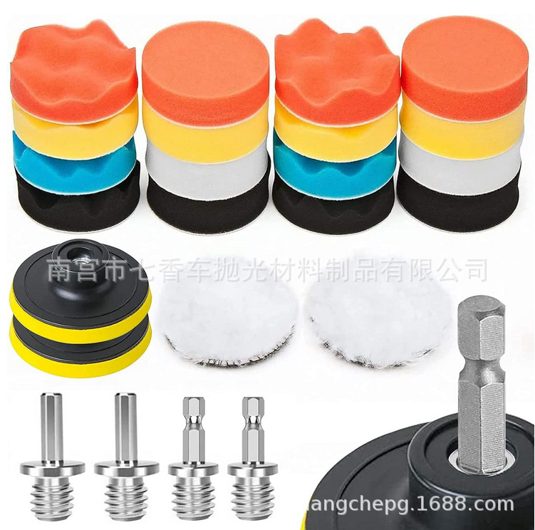 El fabricante suministra un kit de esponjas para pulir automóviles de 22 piezas, una rueda de pulido de esponja autoadhesiva y un juego de ruedas de lana para usar con taladro eléctrico.